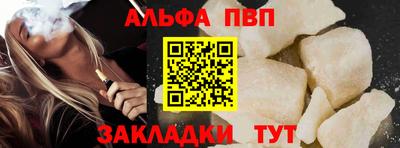 марки lsd Моздок