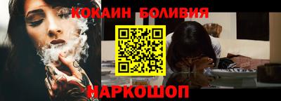 марки lsd Моздок