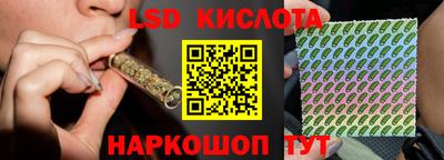 мескалин Можга