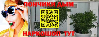 кокаин премиум Можайск
