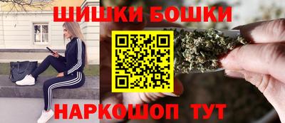 мескалин Можга