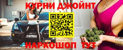 мескалин Можга