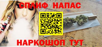 мескалин Можга