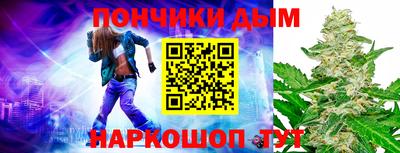 кокаин премиум Можайск