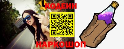 мескалин Можга
