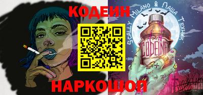 мескалин Можга