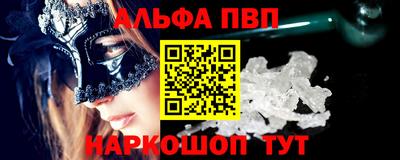 марки lsd Моздок