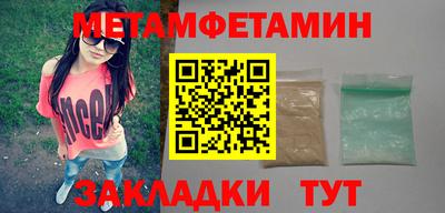марки lsd Моздок