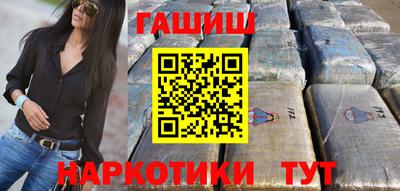 мескалин Можга