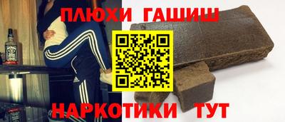 марки lsd Моздок
