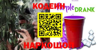 марки lsd Моздок