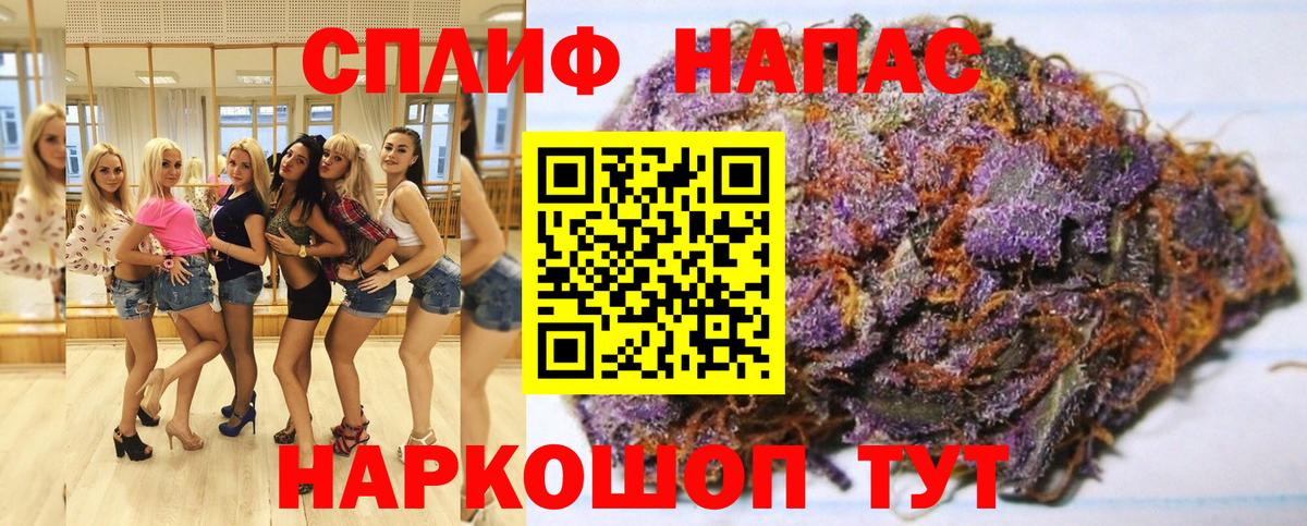 Конопля марихуана Хасавюрт